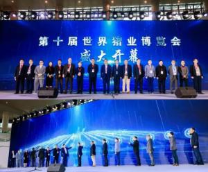 李曼大會盛大召開，中農(nóng)穎泰人氣爆棚！