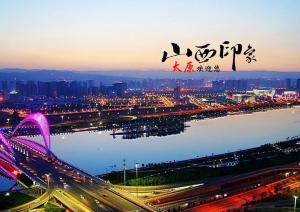 盛會(huì)將啟！中農(nóng)穎泰邀請(qǐng)您參加2023首屆北方豆粕減量暨低蛋白日糧替代技術(shù)研討會(huì)