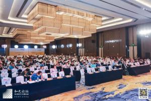 中農(nóng)穎泰攜抗菌肽新飼添助力和光論壇，國風(fēng)晚宴流光溢彩！