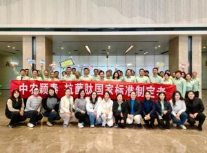 告別2023，解鎖中農(nóng)穎泰抗菌肽新成就！
