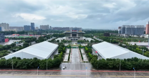 邀請函|8月28日中農(nóng)穎泰與您相約2024山西·懷仁羔羊肉交易大會(huì)A31展位